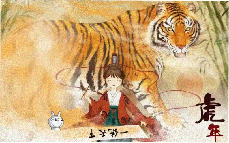 布丁漫画 短剧速看 专题图